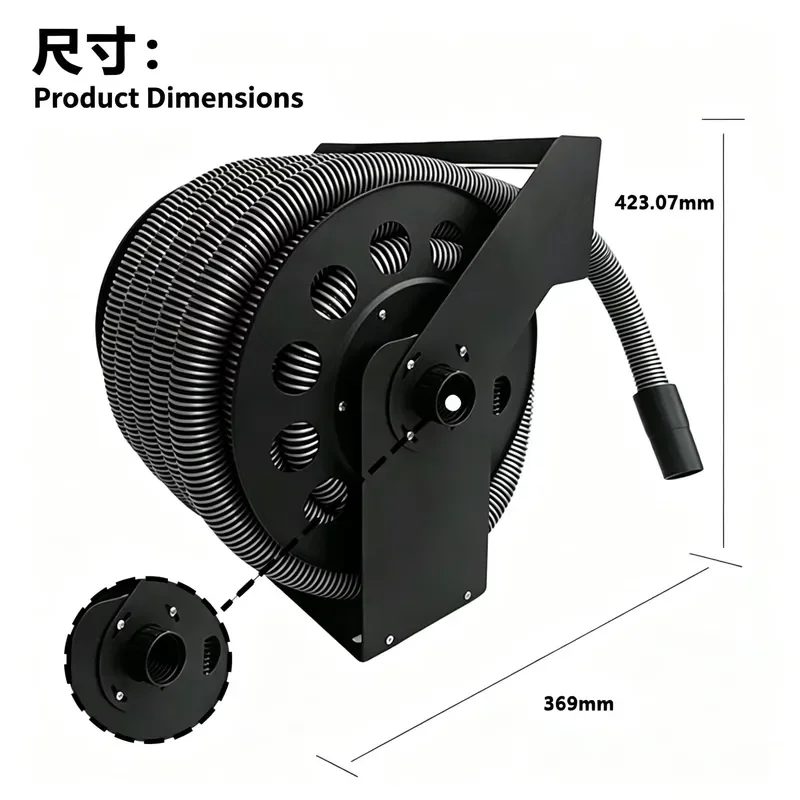 Wall Mounted Retractable Vacuum Hose Reel Automatic Spring Loaded Suction Tube Holder for Car Wash Beauty Salon Workshop