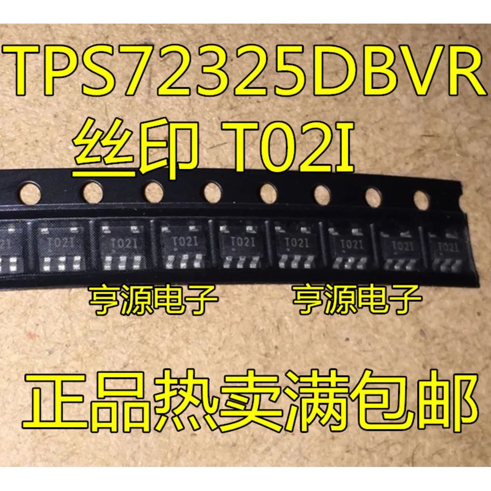 

TPS72325DBVR TPS72325 T02I T021 Силовое реле в наличии