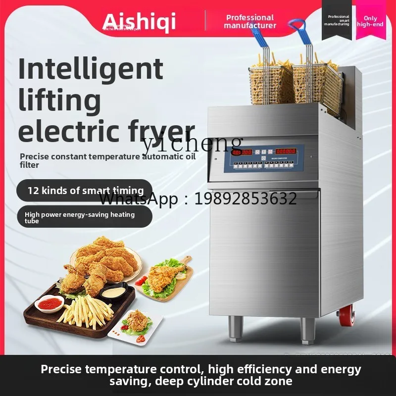 ZK intelligent electric fryer vertical commercial with timing fried chicken chops French fries double cylinder electric fryer