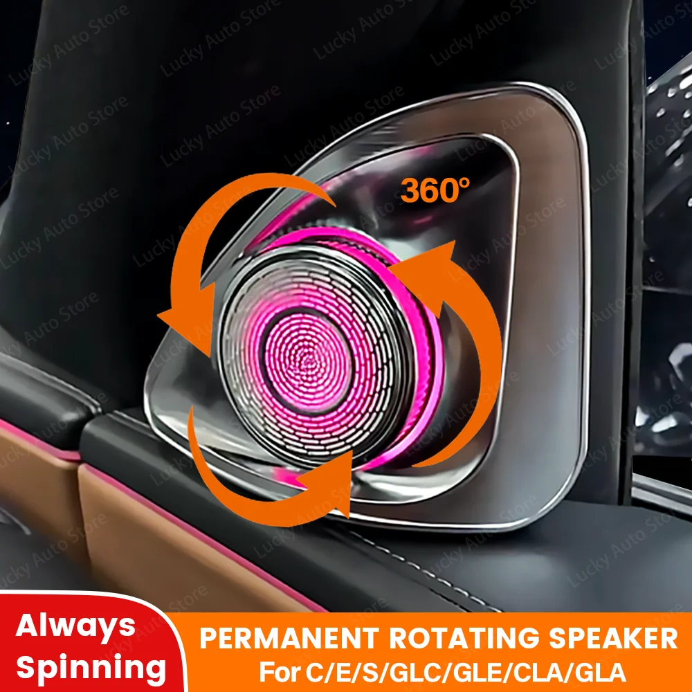 3/64 Colour 4D Tweeter Speaker Permanent Rotating For Mercedes Benz W205 W213 X253 W222 W206 W214 X254 W167 W238 C/E/S/CLA-Class