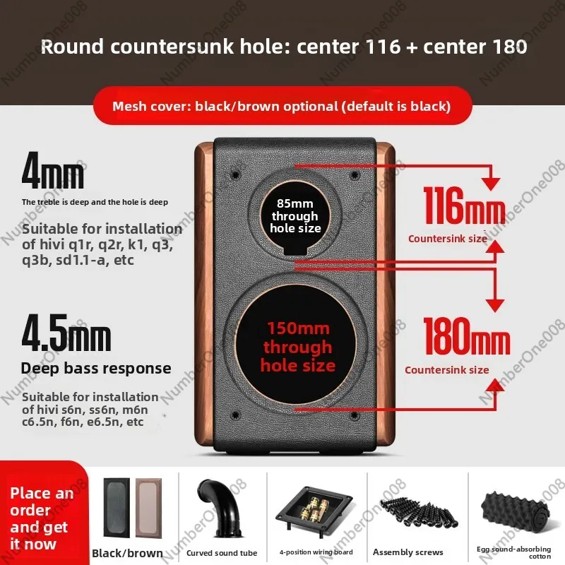 2Pcs 6.5-inch Full-range Bookshelf Empty Box, Wooden DIY Speaker Enclosure Cabinet