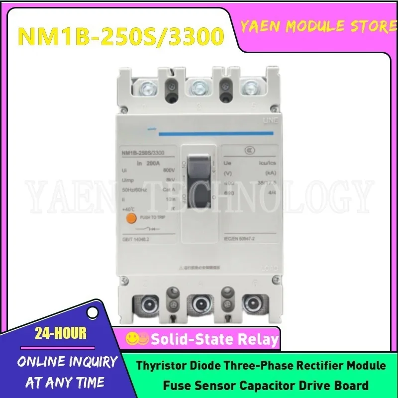 

NM1B-250S/3300 (3P) 63A 100A 160A 200A 250A Molded Case Circuit Breaker NEW ORIGINAL IN STOCK