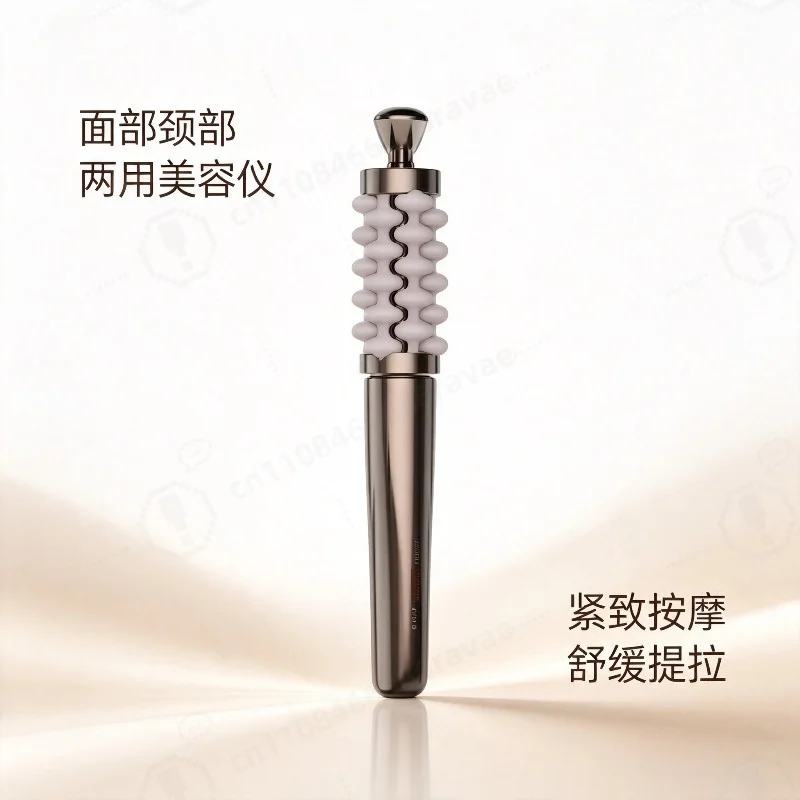 Rechargeable Facial & Neck Beauty Device, 3‑Speed Adjustable Skin Care Beauty Instrument for Face and Neck Skin