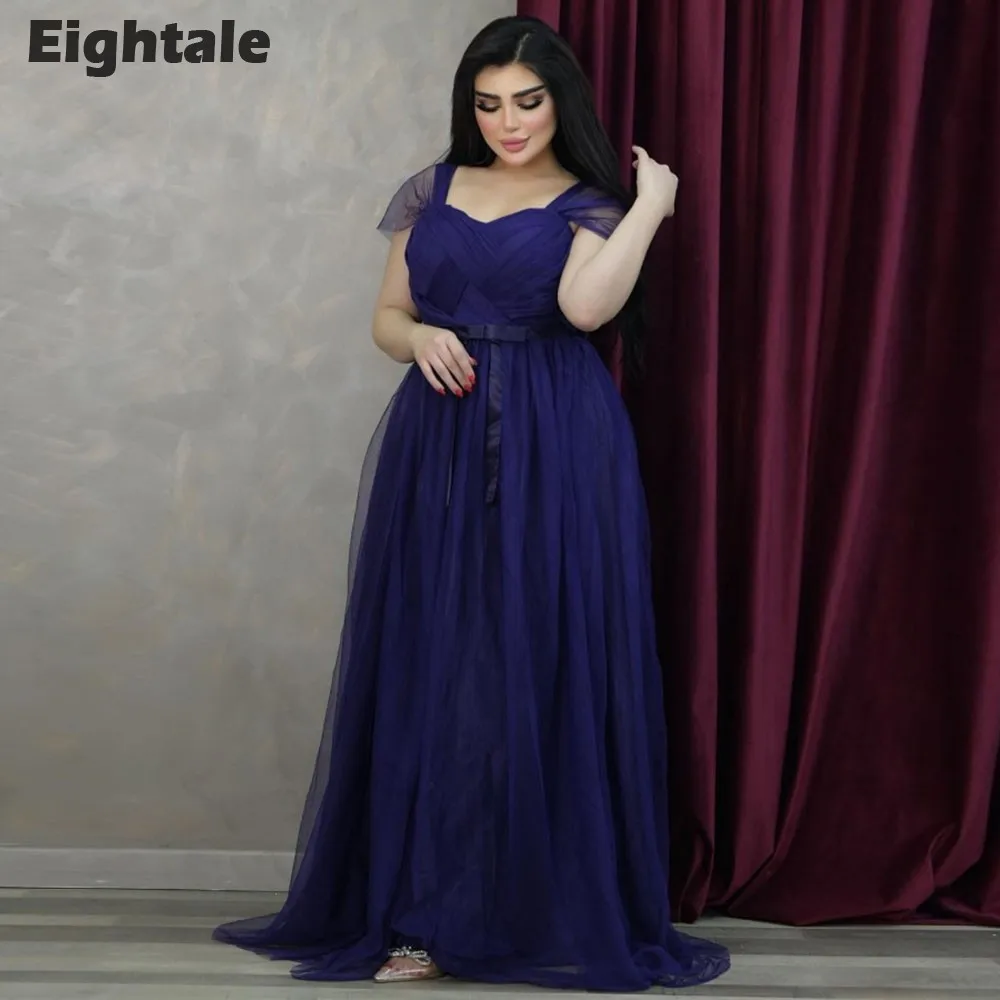 

Eightale Blue Evening Dress A-line Plus Size Tulle Prom Dresses Wedding Party Gown Cap Sleeves Celebrity Gowns For Women