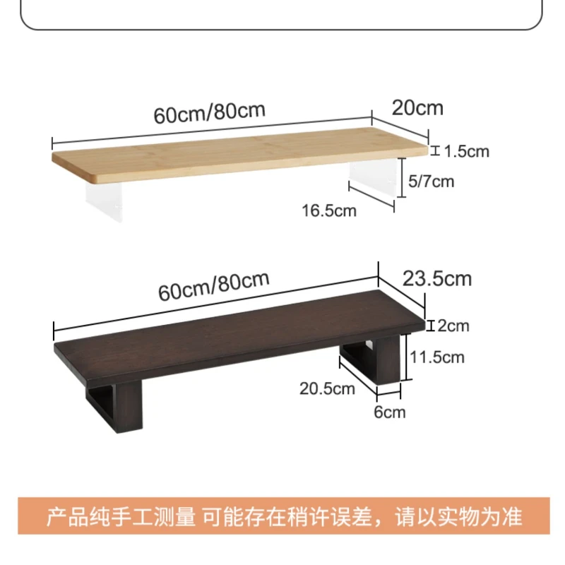 Elevated Rack Display Acrylic Suspended Computer Elevated Rack Office Desktop Screen Raised Desktop Storage  Simple and Modern