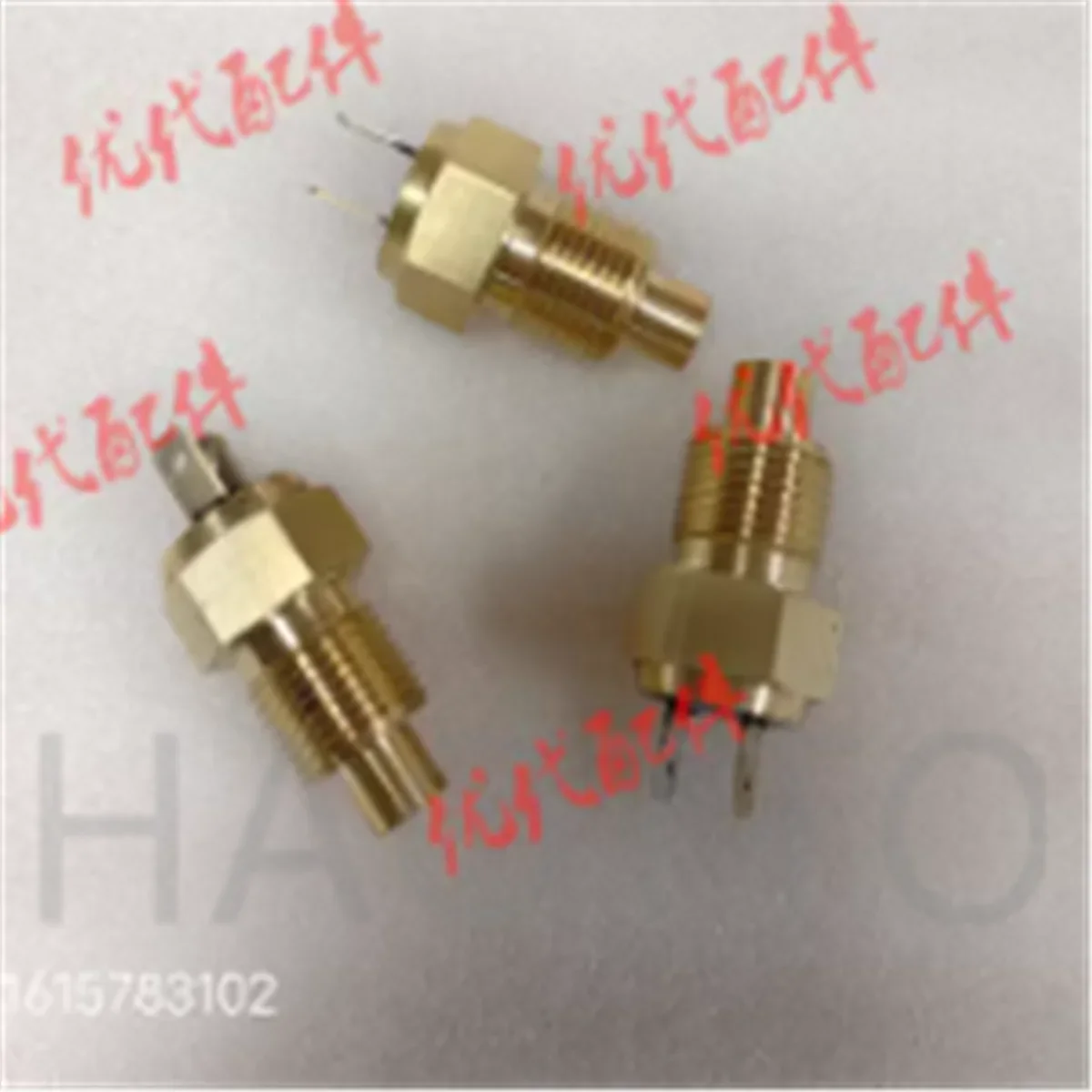 Air Compressor Temperature Control Switch 1615783102 2026 Years