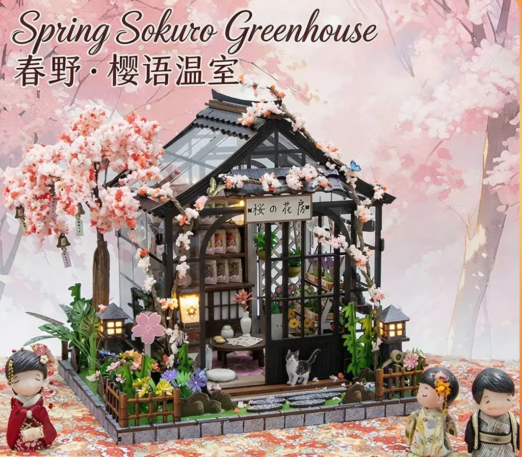 

DIY Japanese Sakura Greenhouse Miniature House Kit,Handmade 3D Wooden Puzzle Model,Cherry Blossom Scene Decor&Desktop Ornament