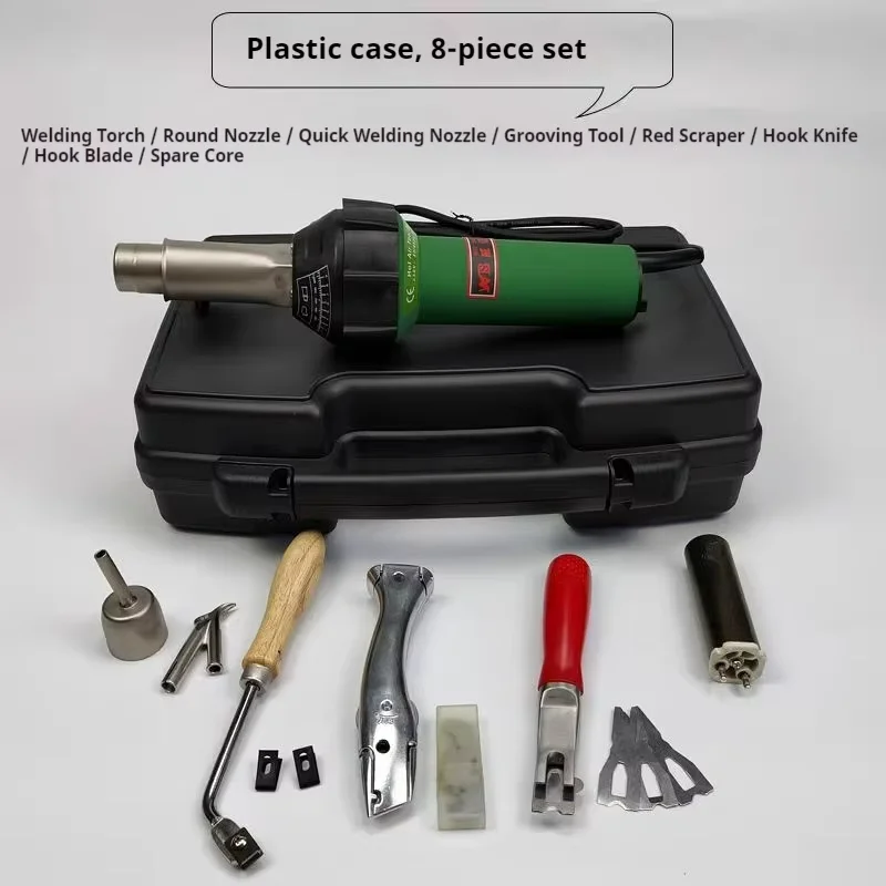 1600W Plastic Welding Gun Hot Air Gun Kit PVC PP Hot Melt Welding Kit Roller Shovel Temperature Adjustable