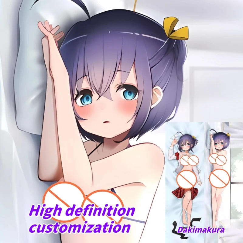 

Dakimakura Anime Pillow Case Takanashi Rikka Double-sided Print Of Life-size Body Pillowcase Gifts