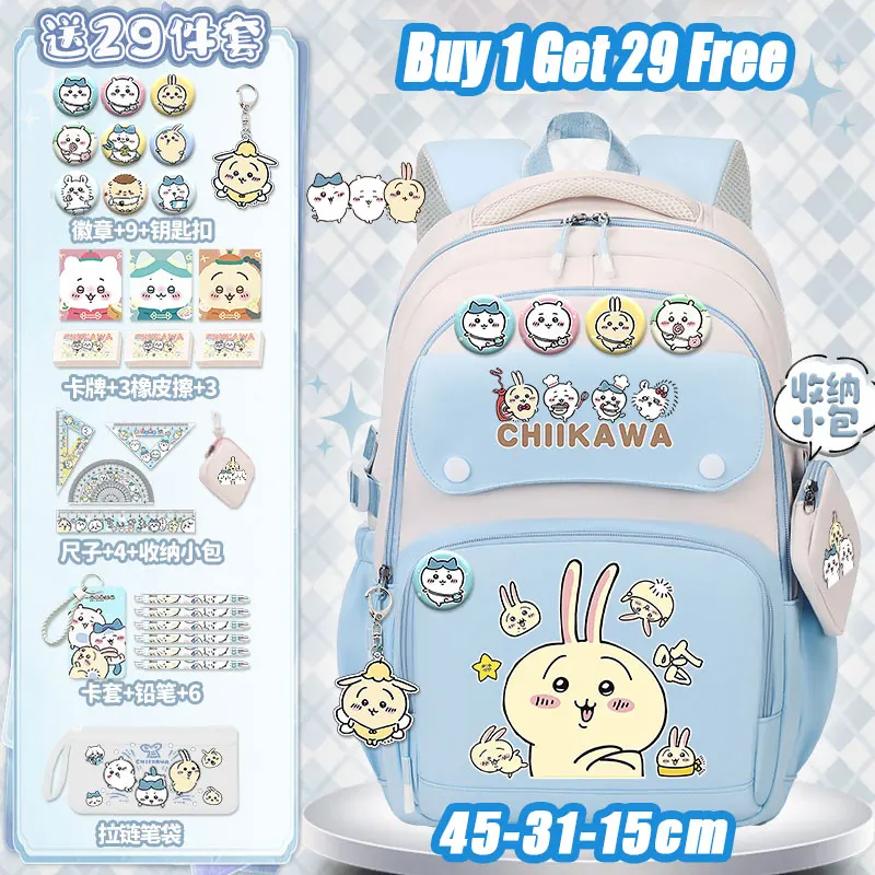 

chiikawa backpack nylon material high-value two-dimensional elementary school girl large-capacity 3-9 grade school backpack