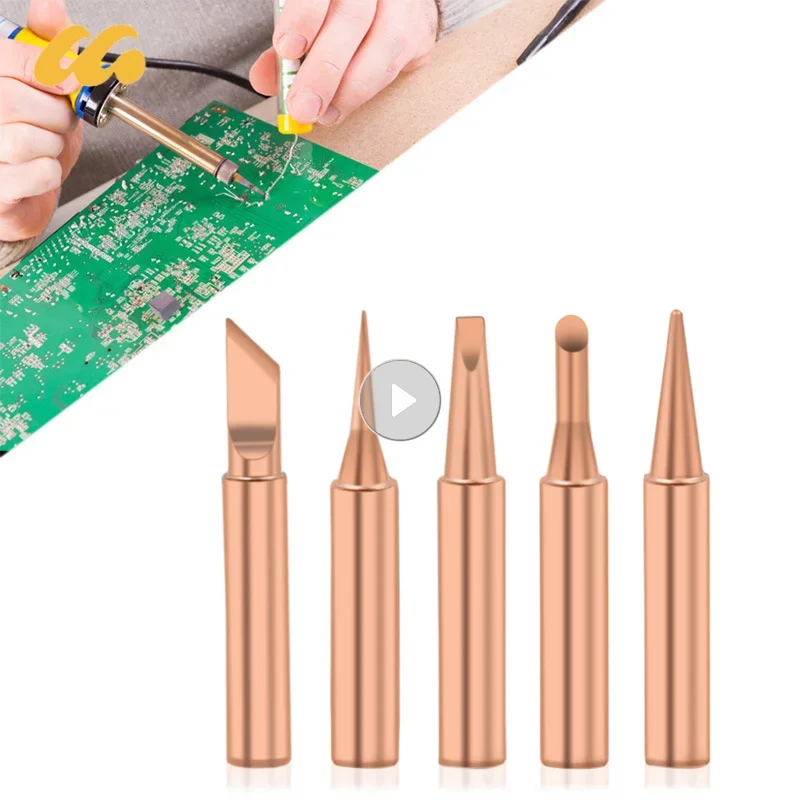 5Pcs Pure Copper Soldering Iron Tip Lead-free 900M-T Solder Tips Welding Head Soldering Durable Tools Branding Soldering Tools