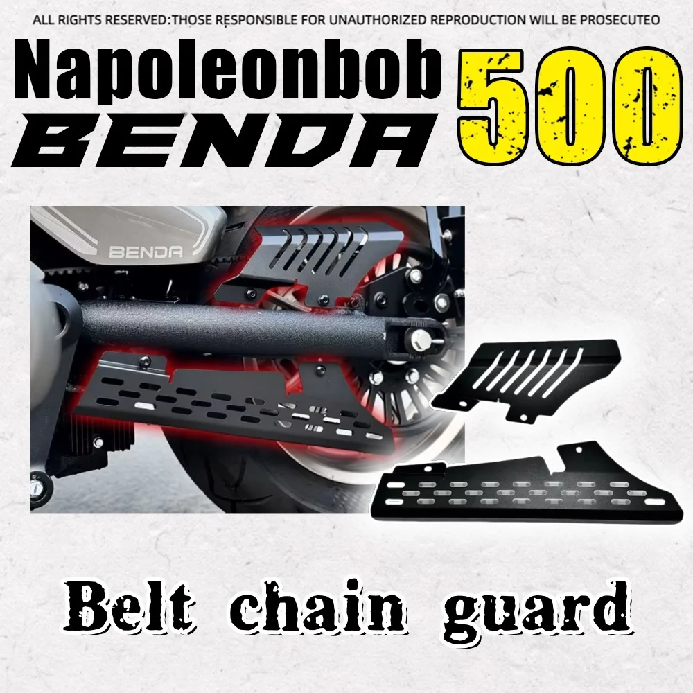 

BENDA Napoleonbob 500, защитный чехол для ремня, винтажный декоративный чехол для цепи, защитный чехол, декоративные аксессуары