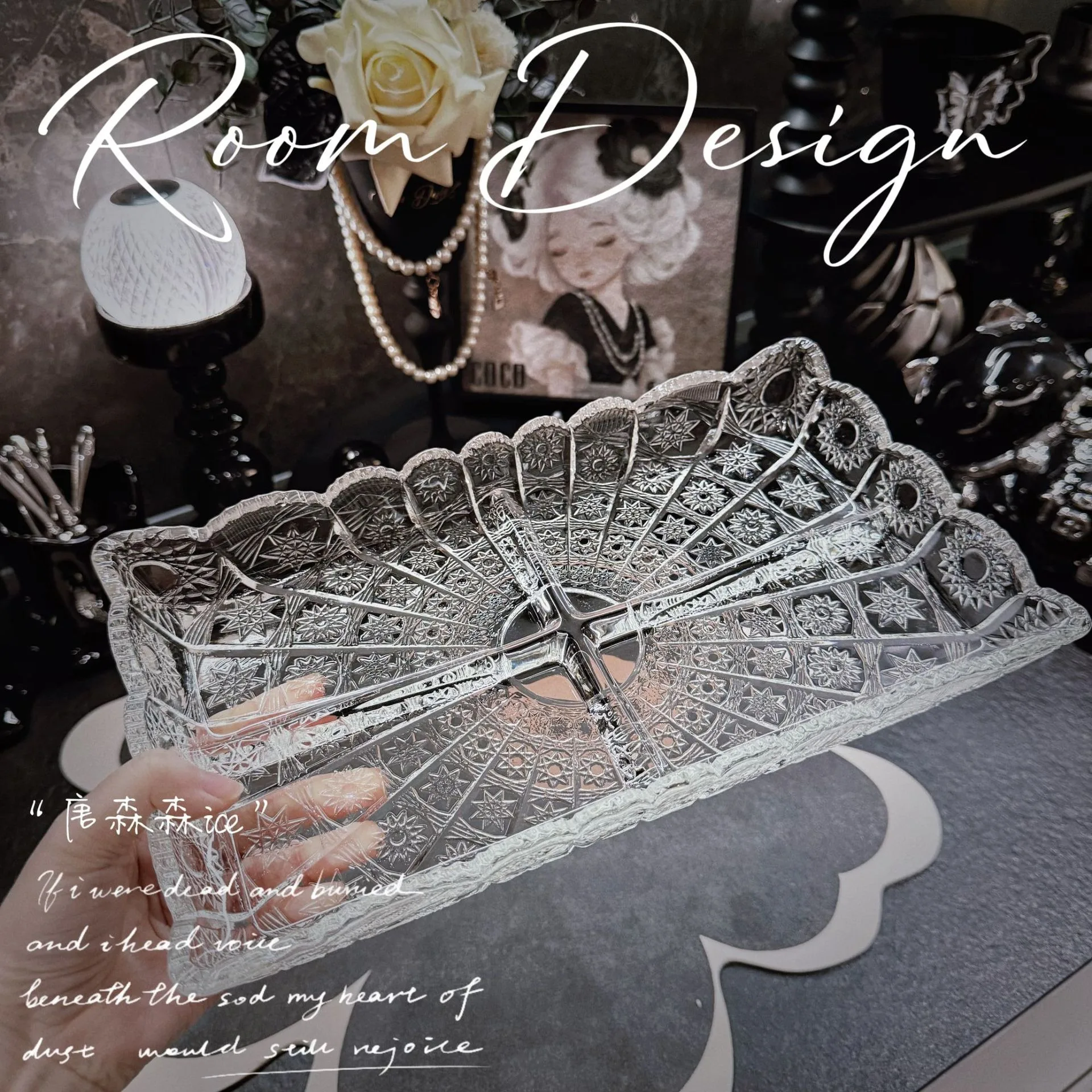 Retro Embossed Glass Tray with Delicate Lace Pattern Light Luxury Flat Bottom Design for Dessert Cosmetic Desktop Storage Holder