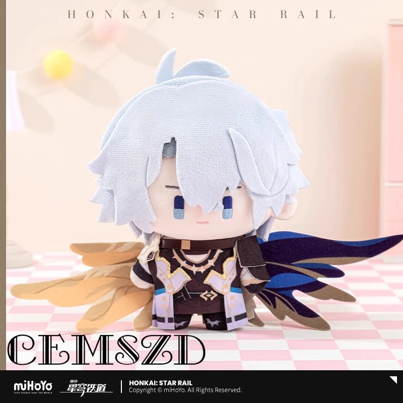 [حقيقية] Khaslana شخصية كرتونية دمية الساخن لعبة هونكاي ستار السكك الحديدية Phainon الخروع أنيمي اكسسوارات الدعائم هدايا الهالوين