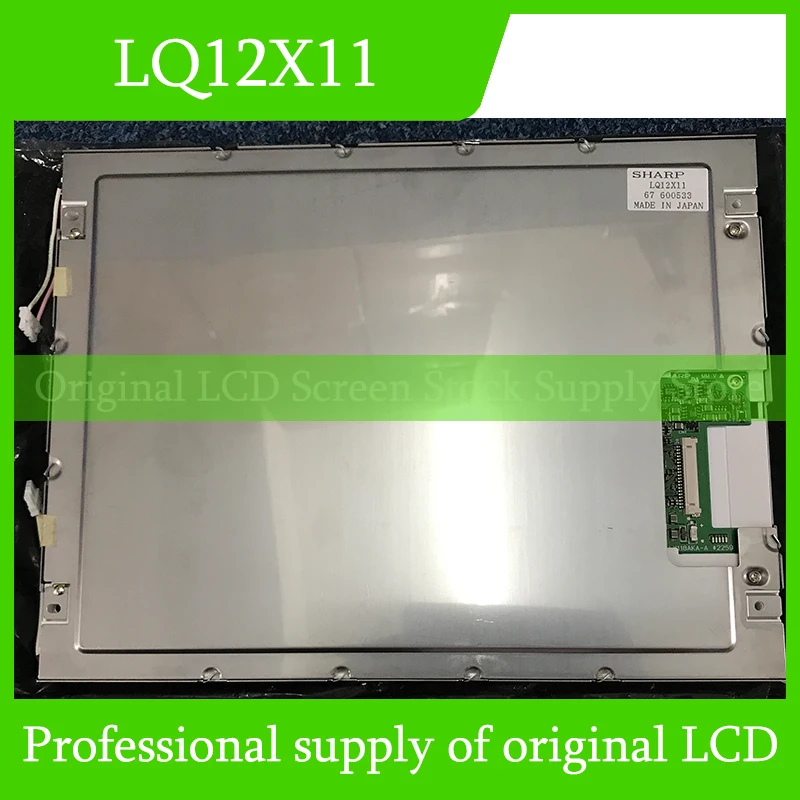 LQ12X11 12.1-inch LCD display Fully tested and fast delivery