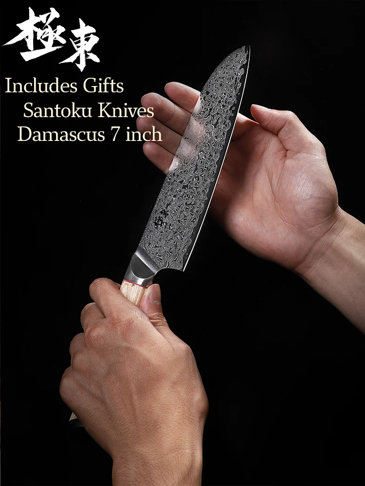 67-layer steel V gold 10 Damascus kitchen knife chef Knives Gyuto Santoku Cleaver Paring Steak Slicing Utility Boning Salmon