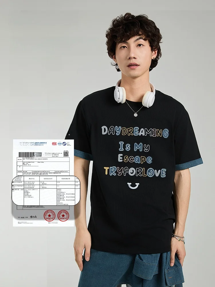 Tryforlove Couples Summer Cool Feeling Quick Dry Short Sleeve T-Shirt Men's Women's Simple Casual Cotton Printed Street Style