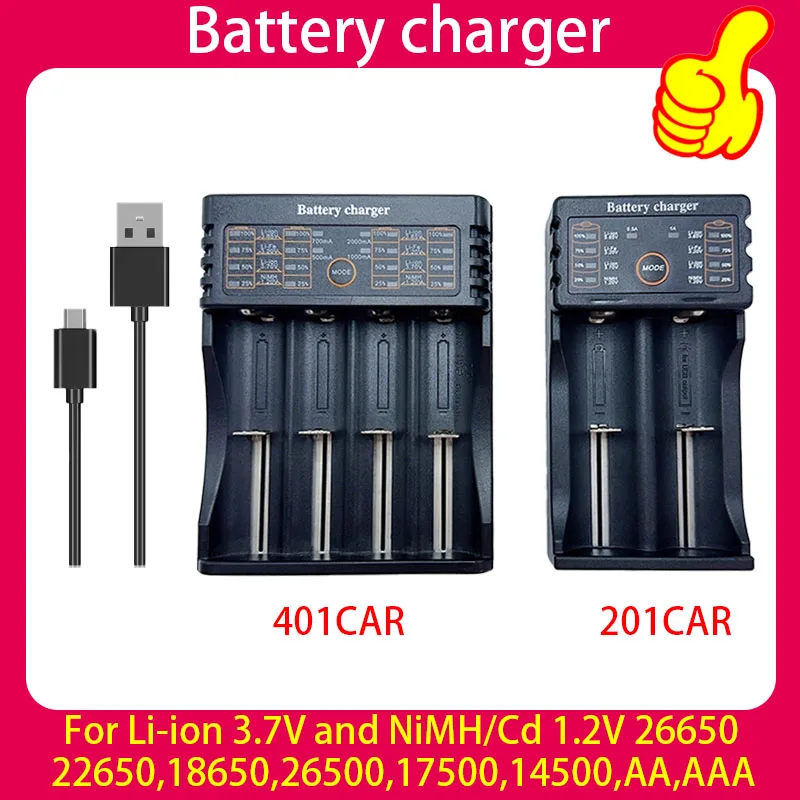 Battery Charger 401 201 Compatible and Widely Used in 18650 26650 16340 14500 1.2V 3.7V 3.2V 3.85V AA/AAA NIMH NI-CD Battery