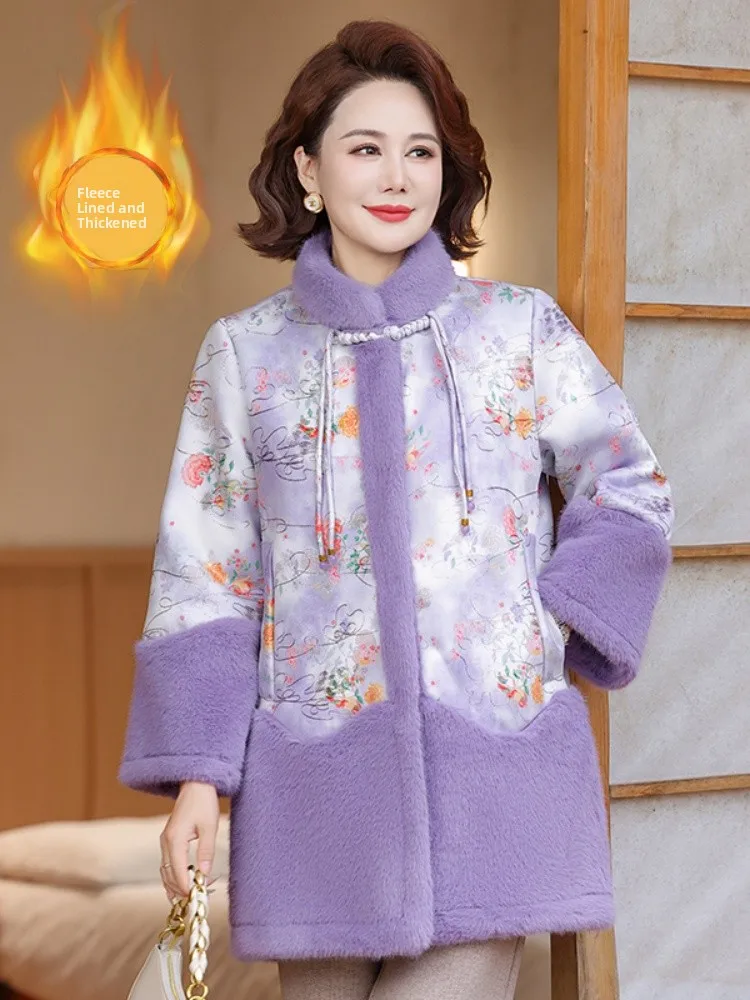 

Thiened Warm Cotton Jaet Mid-Length Fur-Trimmed Outerwear for Middle-Aged Women Winter Faion Polyester Fiber Coat