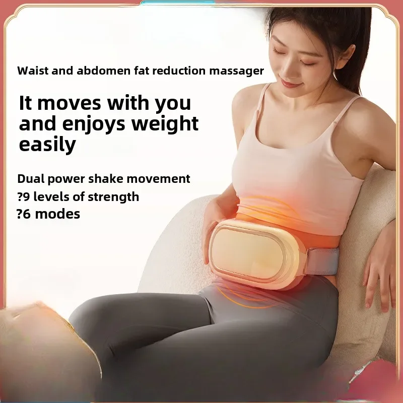 Lazy fat-shaking machine, weight loss shaking machine, heating massage belt, slim belly weight loss device, abdominal massager