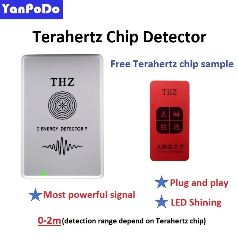 Portable Terahertz Chip Detector USB Mini Handheld Terahertz Tester 0-3m Far Distance High Sensitivity Thz Chip Test Instrument