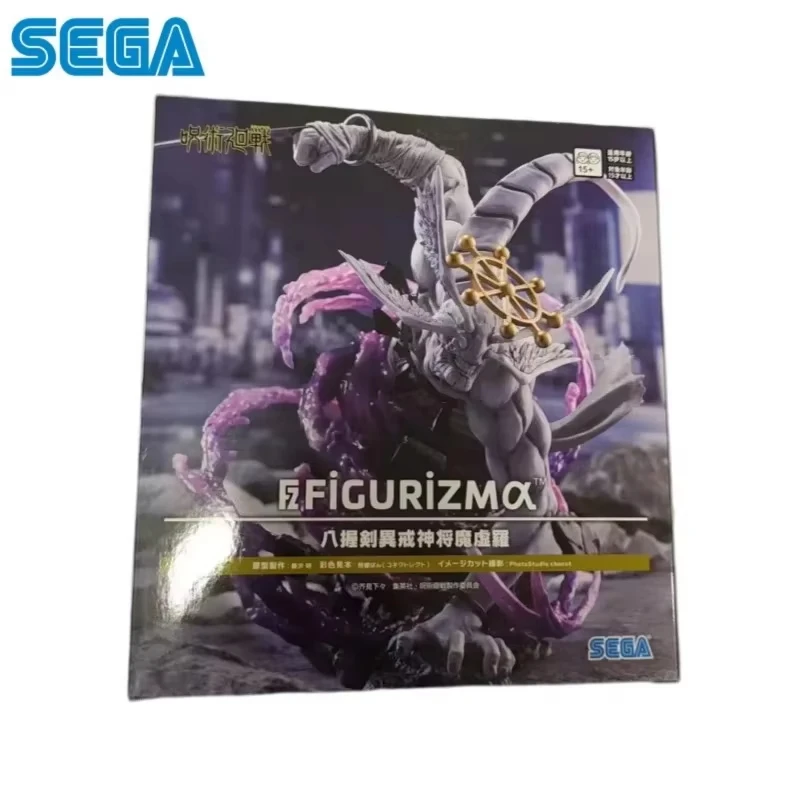 In Stock Sega Original SEGA Jujutsu Kaisen Makora Action Figure Model Doll Brand New Boxed Anime Characters Toys Model Garage