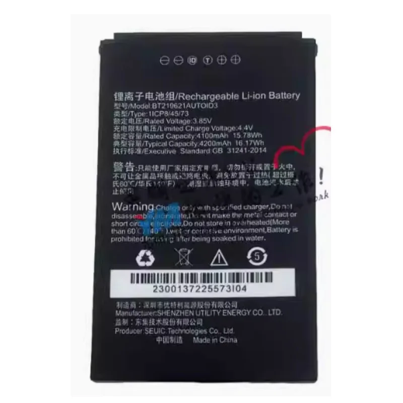 

BT219621AUTOID3 Battery for SEUIC AUTOID3 A3 PDA New Li-ion Rechargeable Pack Replacement 3.85V 4100mAh