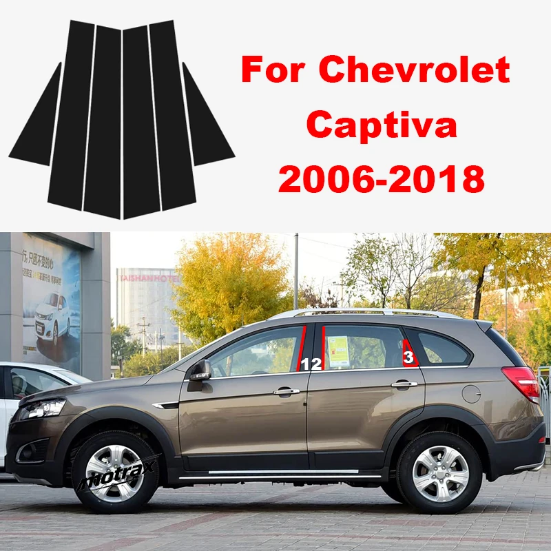 Car Middle Window Trim Cover B C Column Decal Pillar Posts Door Sticker Glossy Accessories for Chevrolet Captiva 2006-2018