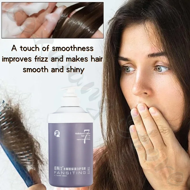 Collagen hair mask 500g repairs dry and frizzy hair, hydrates, smoothes and shines hair, improves permed and dyed damaged hair