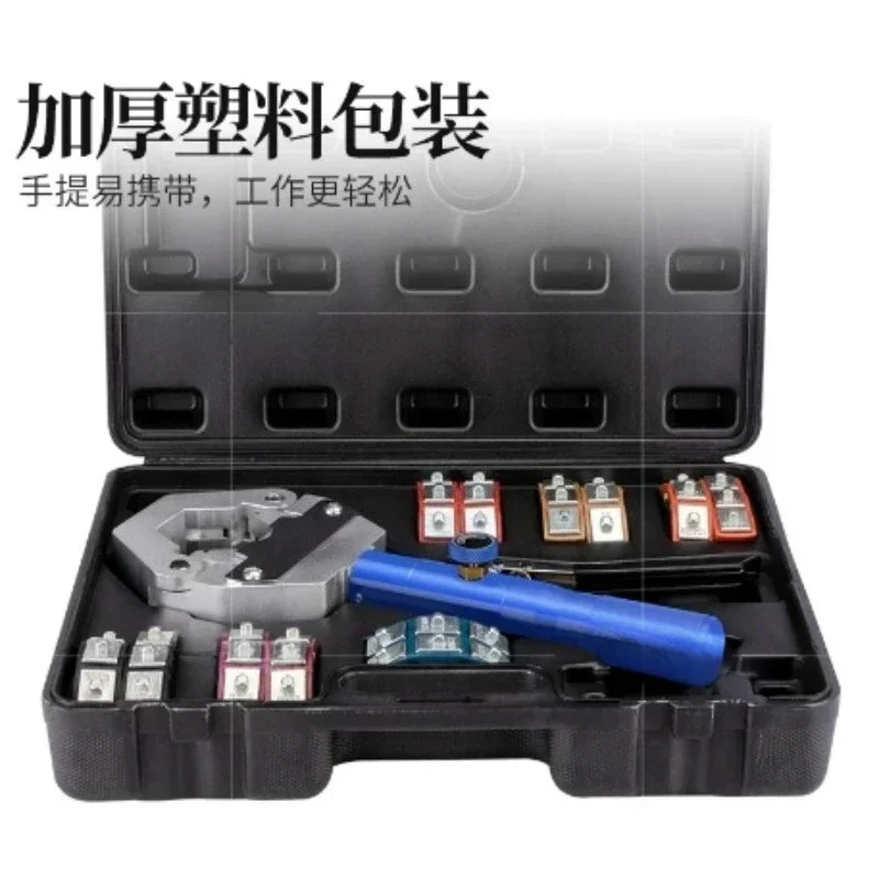 Upgraded Manual Hydraulic Hose Crimper Portable Handheld Crimping Tool For Auto AC Air Hose Pipe Repair Maintenance