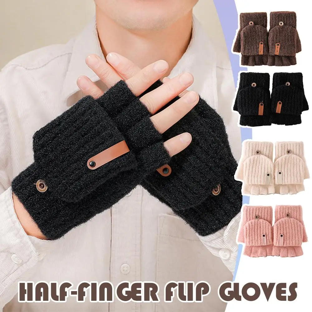

Winter Flip Top Knitted Fingerless Gloves Thicken Warm Touch Screen Gloves Outdoor Cycling Anti-Cold For Students Writing