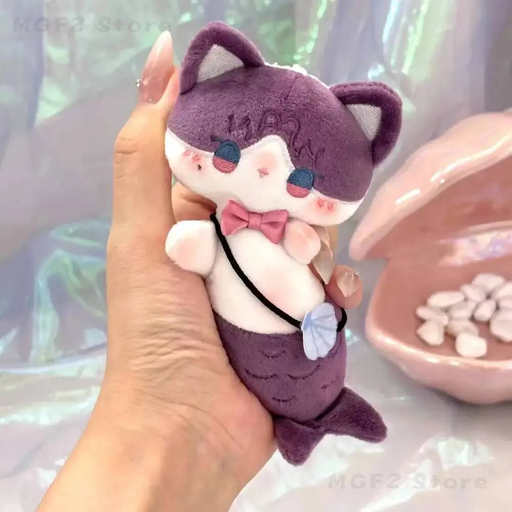 

Anime and Love Deepspace Rafayel Cosplay Cute Animal Cotton Maumet Pendant Cartoon Puppet Keychain Xmas Gift