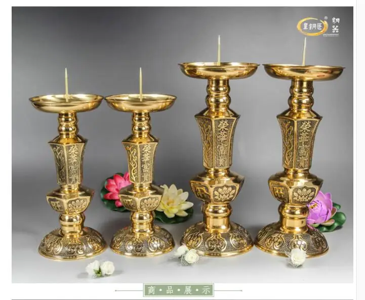 large --wholesale Buddhist supplies # HOME Money Drawing Buddha Buddhist sacrifice Opening Ceremony temple Gilding Candlestick