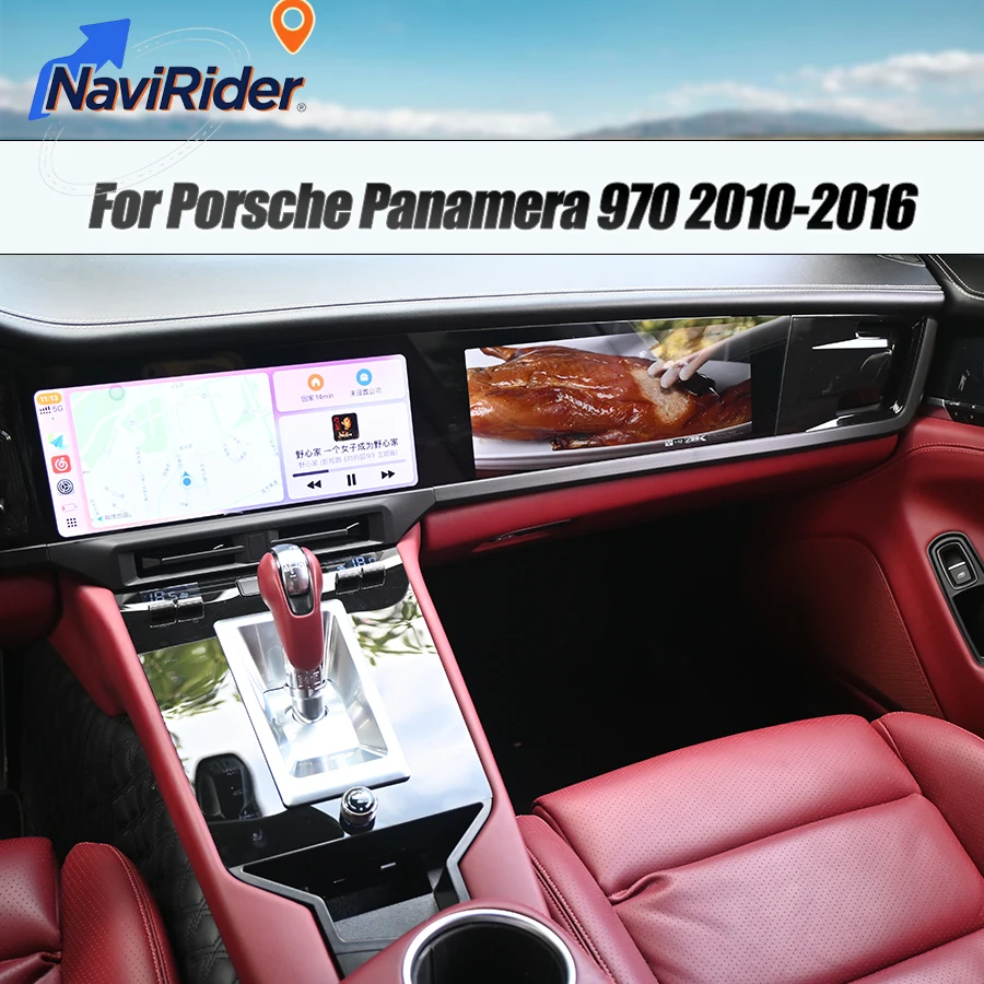 

24" Dual Screen For Porsche Panamera 970 2010-2016 Multimedia Player Navigation Wireless Carplay Car Radio 4G WiFi Bluetooth GPS