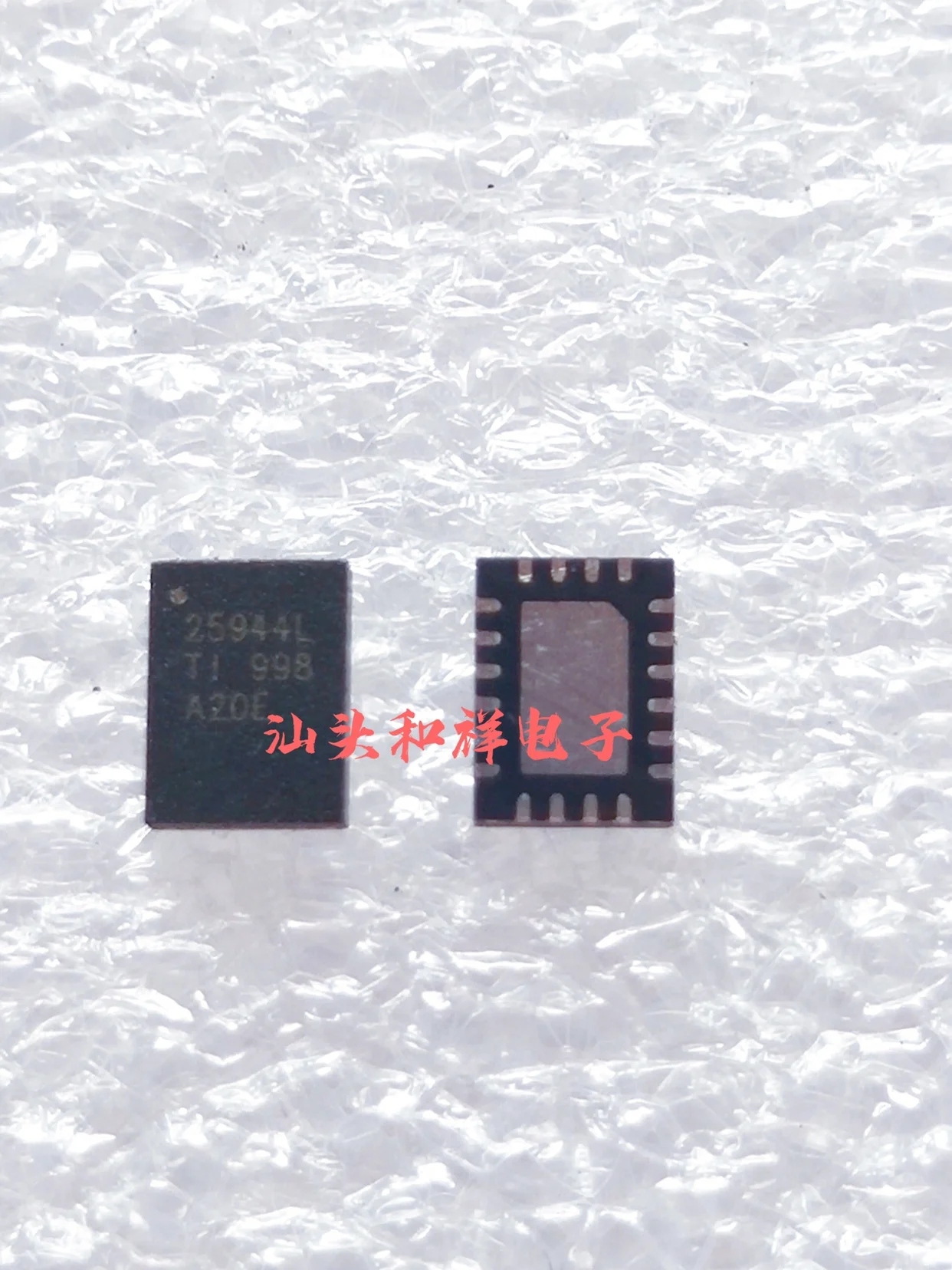 

NEW TPS25944LRVCRBOMTPS25944LRVC 25944L QFN 10PCS