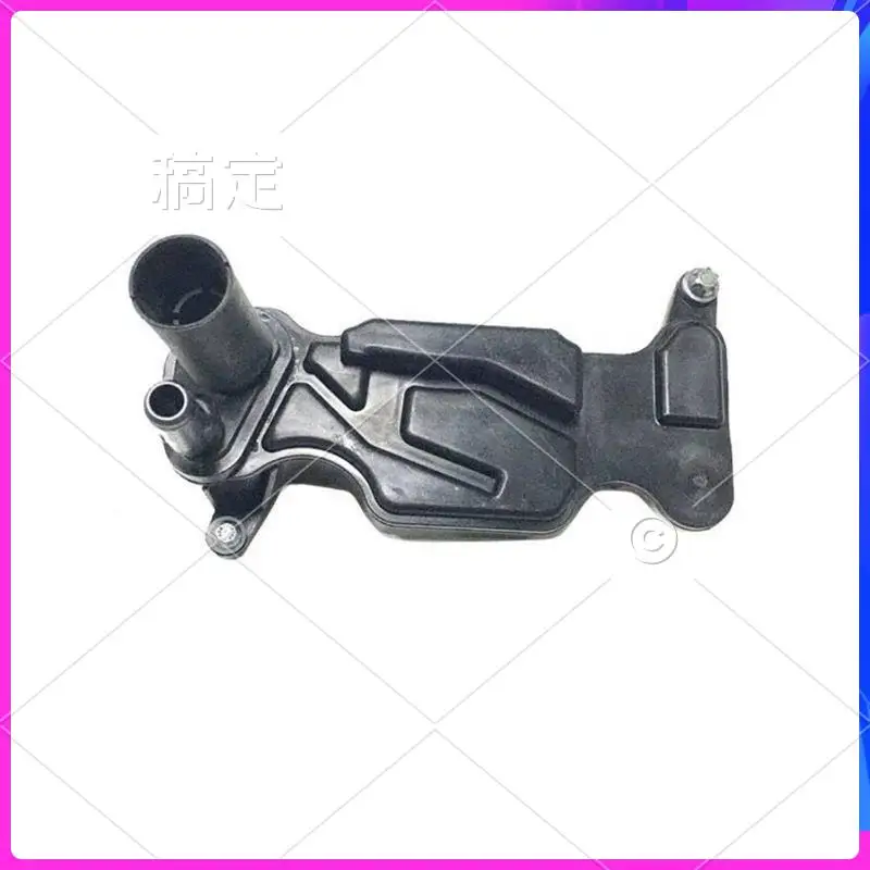 

AR-Automobile Engine Oil Water Separator Fuel Separator For Mercedes Benz E W213 M270 M274 A270019703