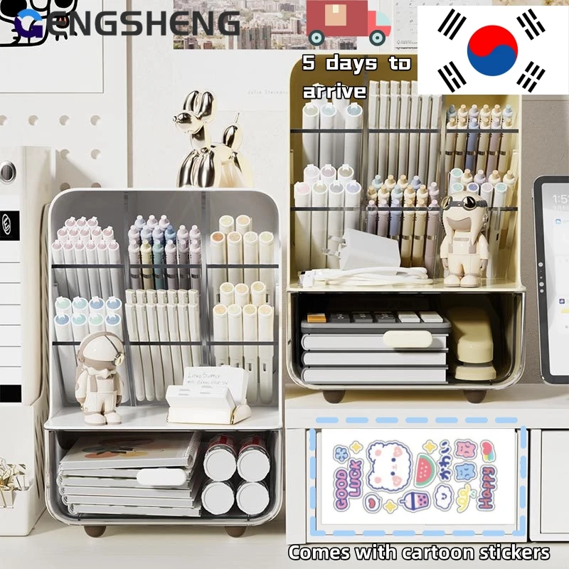 2Pcs Large Capacity… - image