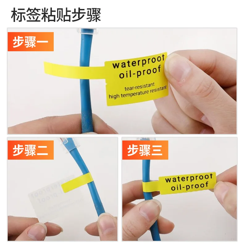 B21/B3S /B1 /B203 Color Cable Label Sticker Paper Roll Jing Chen (Niimbot) for B21 Label Printer - CABLE LABEL