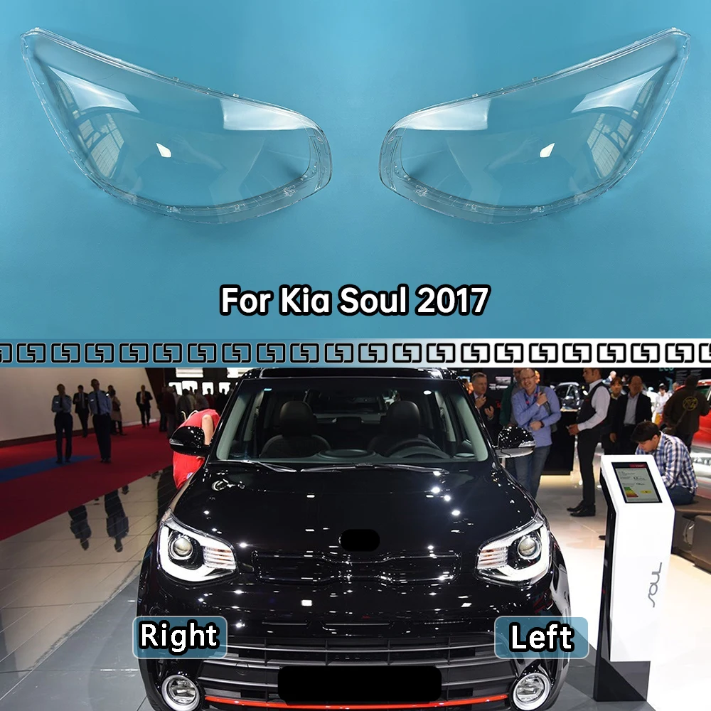 

For Kia Soul 2017 Headlamp Cover Shade Headlight Transparent Lens Lamp Shell Masks Plexiglass Replace Original Lampshade