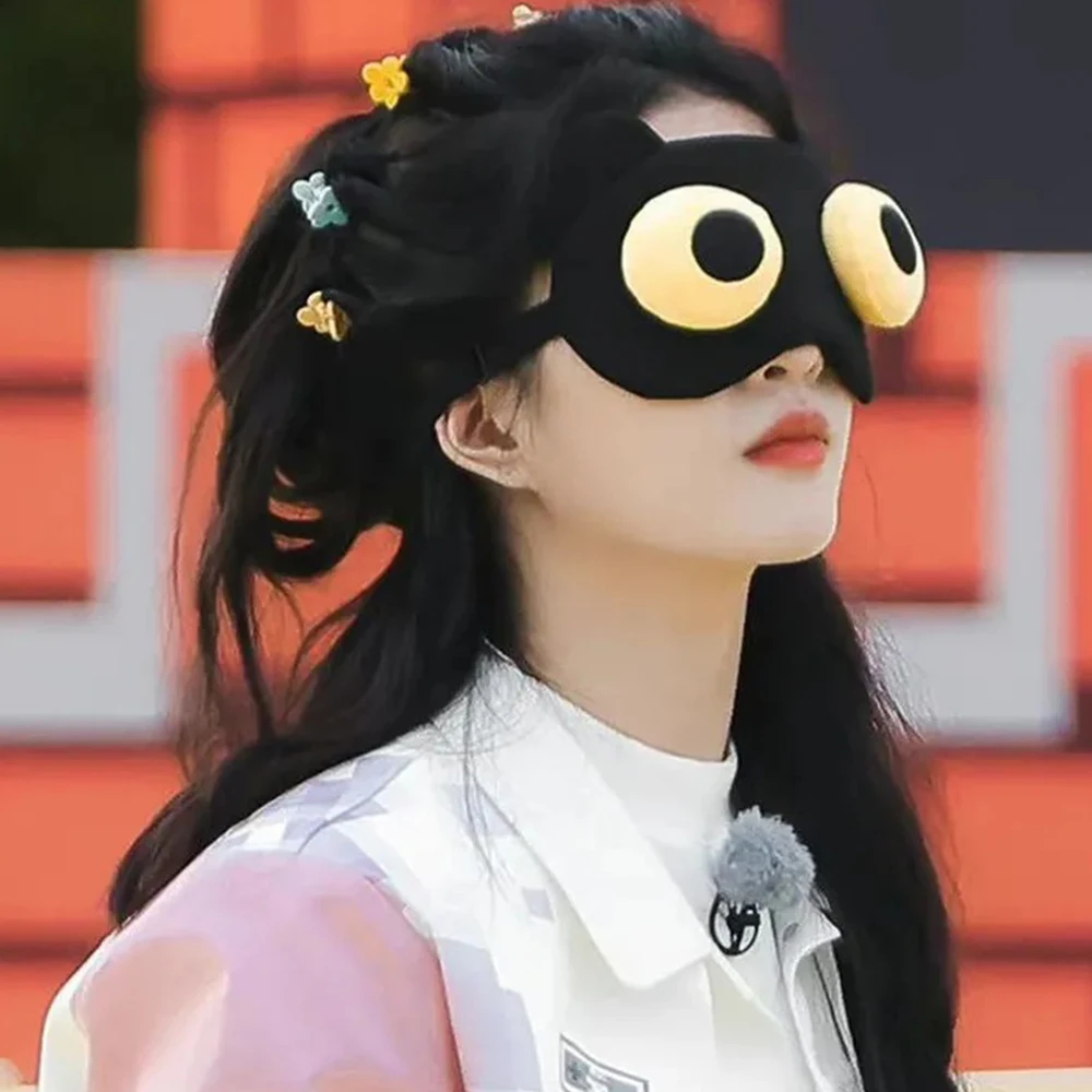 Cartoon Sleep Eye Mask Light Blocking Eye Cover Sleeping Mask Kids Eyes Shade Band Blindfolds Sleep Aids Travel Rest Eyepatch
