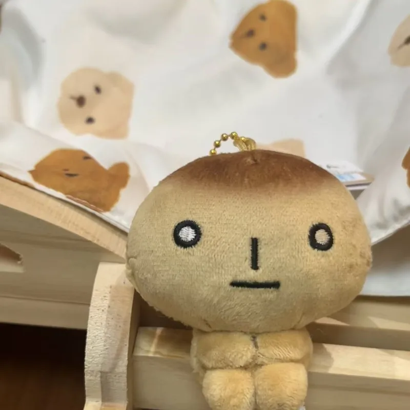 새로운 구운 토스트 열쇠고리 봉제 인형 리락쿠마 스미코 구르츠 시리즈 귀여운 봉제 동물 인형 수집용 팬들을 위한 선물
