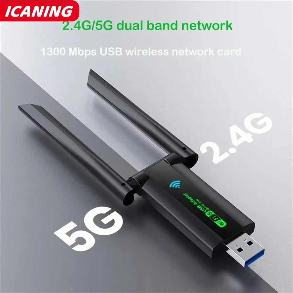 1300Mbps واي فاي USB محول ثنائي النطاق 2.4G + 5Ghz واي فاي دونغل 2 هوائي 802.11AC USB3.0 عالية السرعة استقبال البطاقة اللاسلكية الكمبيوتر/الكمبيوتر المحمول