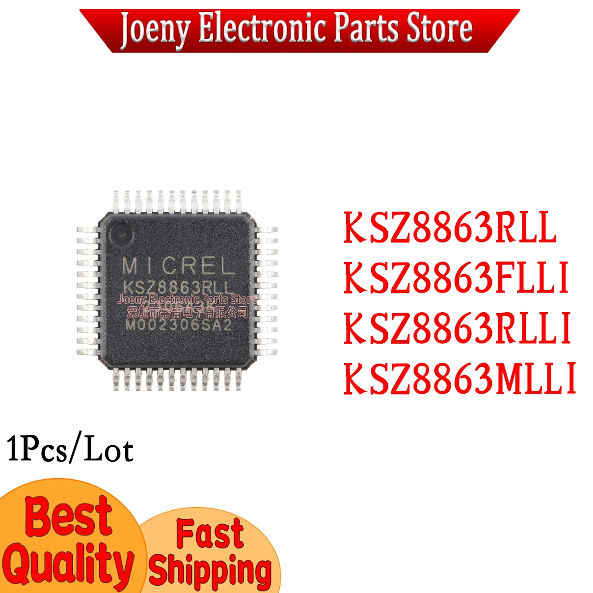 

(1Piece) 100% New KSZ8863RLL KSZ8863FLLI KSZ8863RLLI KSZ8863MLLI PC shell