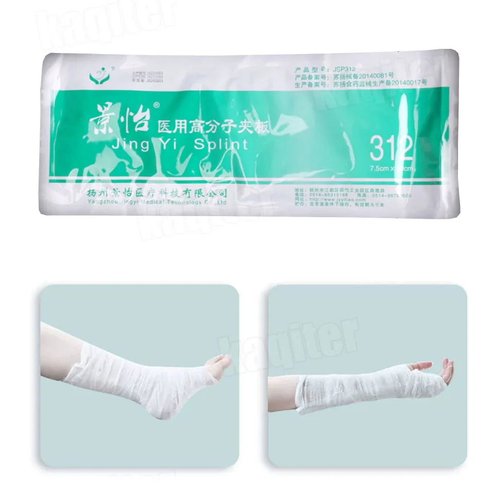 

Polymer Gypsum Splint for Fixation Orthopaedic Fracture Orthopedic Polymer Splint Plaster Fracture Fixed Plate Board Medical