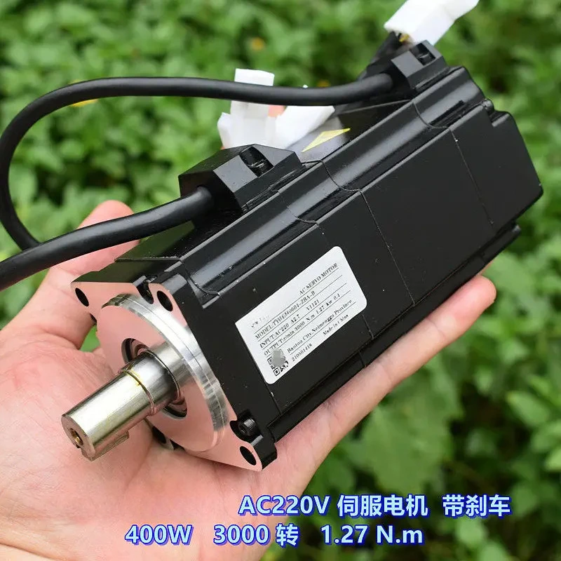 (Suitable for TOYODA) High performance AC220V servo motor 400W 3000 rpm with electromagnetic brake