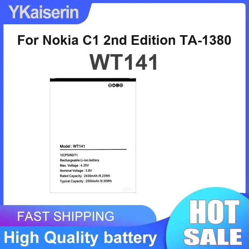 Mobile Phone Batter…