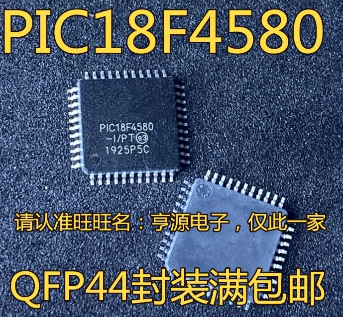 

2pcs original new PIC18F4580-I/PT QFP44 microcontroller chip PIC18F4580