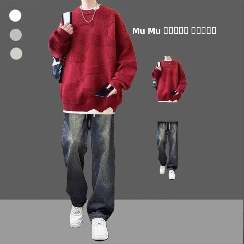 

Men's Autumn Winter Knitted Sweater Set College Sle Long Sve Long Pants Whole Set Trendy Floral Embroidery High End Feeling