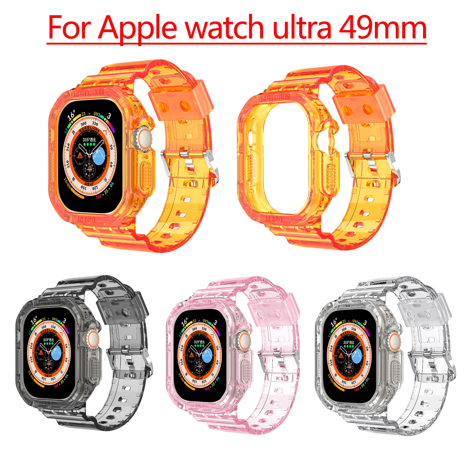 Caixa transparente e cinta integrada pulseira de pulso para apple watch ultra 49mm