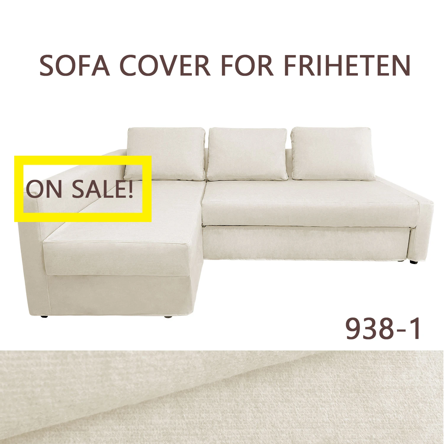 ソファーカバー コーナーソファカバー イケア IKEA friheten